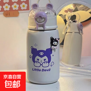 簡約保溫杯女 ins學(xué)生便攜杯子高顏值吸管杯大容量水杯隨手杯新款 【紫色】小笨熊保溫杯 400ml 杯子+隨機3D貼1包+杯刷+吸管刷