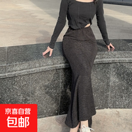 2025新款高級感灰色半身裙女秋季中長款包臀魚尾裙長裙 黑色 S S【建議80-100斤】