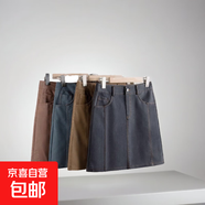 半身裙女2025春秋仿牛仔復(fù)古顯瘦裙新高腰一片式a字裙包臀裙 淺棕色 S