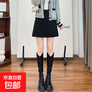 【多色毛呢裙】半身裙女秋冬新款高腰顯瘦a字裙包臀短裙顯瘦傘裙 黑色 M
