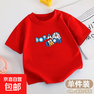 兒童純棉短袖t恤2025夏裝男童百搭洋氣韓版童裝衣服寶寶上衣服-SL 【純棉短袖】紅色【小貓】 110 (建議30-40斤)