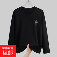 2025春秋季男士長(cháng)袖T恤衫印花寬松圓領(lǐng)上衣服薄款潮流休閑男裝-SL 【單件裝】黑色 XL 【建議110-125斤】