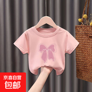 純棉女童t恤短袖男童夏裝潮兒童衣服女寶寶夏季寬松上衣中小童-SL 粉蝶結(jié)# 短T 粉色 110 (建議30-40斤)