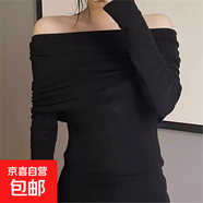 一字肩毛衣女2025新款純欲風大翻領(lǐng)露肩溫柔氣質(zhì)長袖針織衫早秋季 黑色 L （105-115）