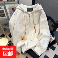彩色波點連帽衛(wèi)衣女童秋冬季2025新款韓版寬松中大童休閑上衣外套 灰色【374】春秋款 160 （適合身高150cm左右）