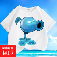 其他品牌植物大戰僵尸夏新款純棉男女小大中兒童短袖圓領(lǐng)寬松休閑上衣t-SL 白色-KX724射手 130  【建議身高120-130厘米】
