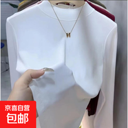 顯瘦肌底衣莫代爾面膜T半高領內搭打底衫女春秋冬長袖上衣t恤8011 白色 2XL 建議125-140斤