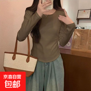 優(yōu)斯宸純欲風長袖T恤女秋冬季新款不規(guī)則圓弧下擺顯瘦別致上衣打 摩卡色 【單件裝】 3XL  【建議140-160斤】