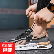 【運動(dòng)必備】2025新款男士潮流運動(dòng)鞋透氣減震復古休閑鞋跑步鞋 黑咖色 單層 【阿甘休閑男鞋】 40 標準尺碼