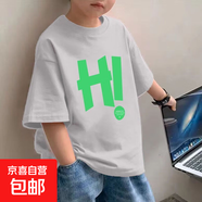 2025純棉短袖新款夏季男童寬松T恤兒童寶寶帥氣百搭洋氣上衣-時(shí)靈 純棉半袖-X825-淺灰【單件裝】 150 (建議70-85斤)