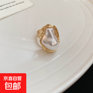 歐美金屬雙層褶皺開口戒指夸張時(shí)尚百搭指環(huán)冷淡風(fēng)設(shè)計(jì)感小眾手飾 9#戒指-金色