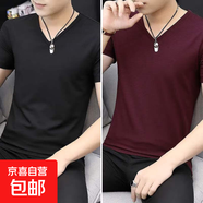 春夏季短袖t恤男士純白色打底衫簡(jiǎn)約上衣服學(xué)生半袖圓領(lǐng)體恤潮流 V領(lǐng)黑+紅 3XL