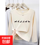 超好看純棉長(cháng)袖t恤女2025新款春秋季韓版寬松慵懶打底衫上衣GZXY 杏色-一排臘腸狗 XL