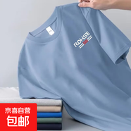 男士t恤短袖夏季薄款潮牌寬松半袖百搭ins潮流體恤長(cháng)袖T恤上衣服 霧藍色 M