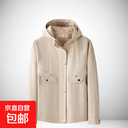 休閑外套女士2025春秋新款連帽工裝時尚潮流韓版氣質(zhì)寬松風(fēng)衣女裝 卡其布色【高質(zhì)量】 3XL