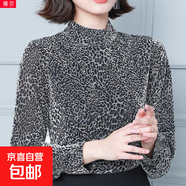 半高領豹紋打底衫女秋冬洋氣2025新款修身百搭時尚長袖T恤女上衣 銀色【薄款】 2XL 【建議135-150斤】