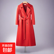 風(fēng)衣外套秋裝新款海寧皮衣女長款韓貨修身顯瘦氣質(zhì)大碼過膝皮大衣 紅色【升級高質(zhì)量皮風(fēng)衣】 XL