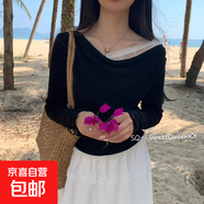 春秋純欲風(fēng)白色蕾絲拼接針織衫女一字肩打底毛衣顯瘦蕩領(lǐng)露肩上衣 288黑色 均碼
