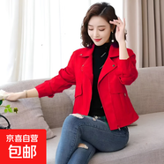 皮衣女短款外套2025春秋新款海寧韓版顯瘦機車(chē)皮夾克女翻領(lǐng)皮上衣 酒紅色【專(zhuān)柜品質(zhì)京東運輸】 M