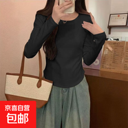 優(yōu)斯宸純欲風(fēng)長(zhǎng)袖T恤女秋冬季新款不規(guī)則圓弧下擺顯瘦別致上衣打 黑色 【單件裝】 3XL  【建議140-160斤】