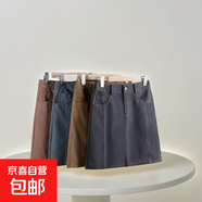 半身裙女2025春秋仿牛仔復(fù)古顯瘦裙新高腰一片式a字裙包臀裙 黑色 S