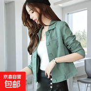 皮衣外套女春秋短款韓版PU皮夾克寬松小香風(fēng)高腰百搭休閑機(jī)車(chē)皮衣 抹茶色【高端品質(zhì)磨砂皮】 2XL
