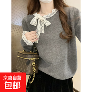 韓版圓領(lǐng)甜美蕾絲邊針織毛衣女夏季2025新款洋氣百搭休閑顯瘦上衣 灰色 均碼