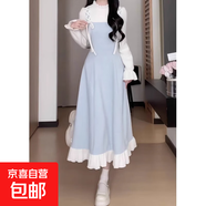 小個(gè)子甜美短裙春秋收腰顯瘦小眾設(shè)計(jì)感撞色拼接假兩件套連衣裙女 藍(lán)色長(zhǎng)裙 L 建議105-115斤
