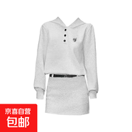 美式學(xué)院風(fēng)連帽衛衣長(cháng)袖連衣裙女秋季新款收腰顯瘦甜辣妹包臀短裙 白灰色【春秋款】 XL