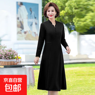 春秋季新款長(zhǎng)袖純色加絨連衣裙中老年媽媽女秋冬裙子中長(zhǎng)款連衣裙 黑色 XL 90斤-105斤