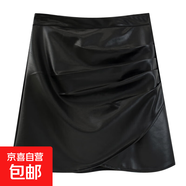 黑小皮裙秋季半身裙2025韓版高腰緊身pu皮包臀性感一步裙秋冬季 黑色 S