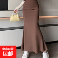 半身裙女2025夏季新款韓版時(shí)尚洋氣百搭包臀裙高腰顯瘦a字裙 咖色 M M【建議90-100斤】
