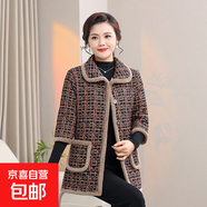 金狐貍媽媽冬裝加絨保暖中袖棉衣馬甲中老年女裝大碼中長(cháng)款防寒棉 格子 S-8878 6XL 建議165-175斤