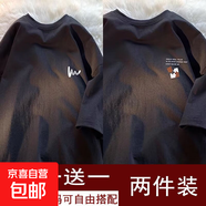 夏季新款五分袖ins港風(fēng)潮牌男女情侶裝寬松短袖百搭簡(jiǎn)約上衣服-SL 曲線黑色+拼圖黑色 【二件裝】 5XL 【推薦180-200斤】