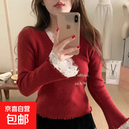 設計感小香風(fēng)內搭修身顯瘦軟糯舒適毛衣時(shí)尚百搭短款針織衫女套頭 紅色 均碼