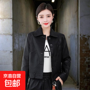 皮衣外套女春秋短款韓版PU皮夾克寬松小香風高腰百搭休閑機車皮衣 黑色【高端品質(zhì)磨砂皮】 3XL