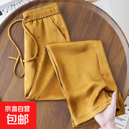 中式緞面大碼直筒亞麻提花褲女長(zhǎng)褲國(guó)風(fēng)春秋夏2025寬松新款闊腿褲 黃色 3XL 【建議140-155斤】