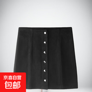 麂皮絨A字裙春秋新款顯瘦遮胯百搭潮流包臀裙排扣氣質(zhì)優(yōu)雅半身裙 黑色【高質(zhì)量】 S