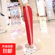 新款運動(dòng)褲女2025夏季薄款寬松顯瘦三杠九分燈籠腳休閑束腳褲 大紅色 M