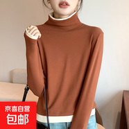 秋冬季拼色假兩件德絨打底衫女內搭高領(lǐng)保暖上衣百搭打底長(cháng)袖T恤 焦糖色 2XL 適合130到150斤