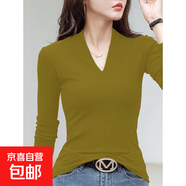 優(yōu)斯宸單/兩件 螺紋長袖韓版V領(lǐng)針織t恤女大碼緊身顯瘦針織衫打底 姜黃色 【單件裝】 3XL  【建議140-160斤】