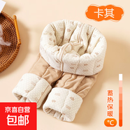 兒童保暖褲秋冬季加絨加厚男童女童棉褲內穿打底褲防寒特厚秋褲子 卡其 120