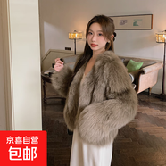 仿狐貍毛皮草外套女短款顯瘦時(shí)尚百搭大衣年輕款2025秋冬顯瘦減齡 卡其色 XL 建議110-120