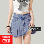 韓版甜美ins高腰牛仔半身短裙女春夏季新款顯瘦簡(jiǎn)約牛仔半身裙潮 復古懷舊 XS