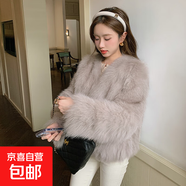 仿狐貍毛皮草外套女短款顯瘦時(shí)尚百搭大衣年輕款2025秋冬顯瘦減齡 淺灰色 XL 建議110-120