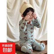 兒童內衣套裝秋衣秋褲純棉男童女童內衣萊卡套裝兒童家居服AA230 狗狗奔月 100 cm