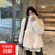 2025秋冬新款仿懶兔毛絨仿皮草外套年輕款時(shí)尚寬松毛茸外套高級感 米白色 M (建議體重100-120斤)