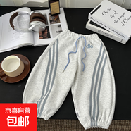 兒童衛(wèi)褲2025秋季新款刺繡長褲男童女童韓版休閑束腳褲AA248 K54衛(wèi)褲灰色 80 cm