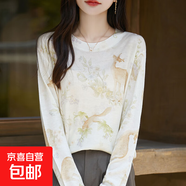 秋薄款精紡水溶羊毛針織衫長(zhǎng)袖毛衣女寬松圓領(lǐng)拼色印花打底上衣 幸運(yùn)小鹿 XL