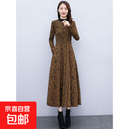 春秋冬季有口袋配大衣長裙子女中老年媽媽內搭打底連衣裙ZHFS 黃色 XL 建議115-125斤